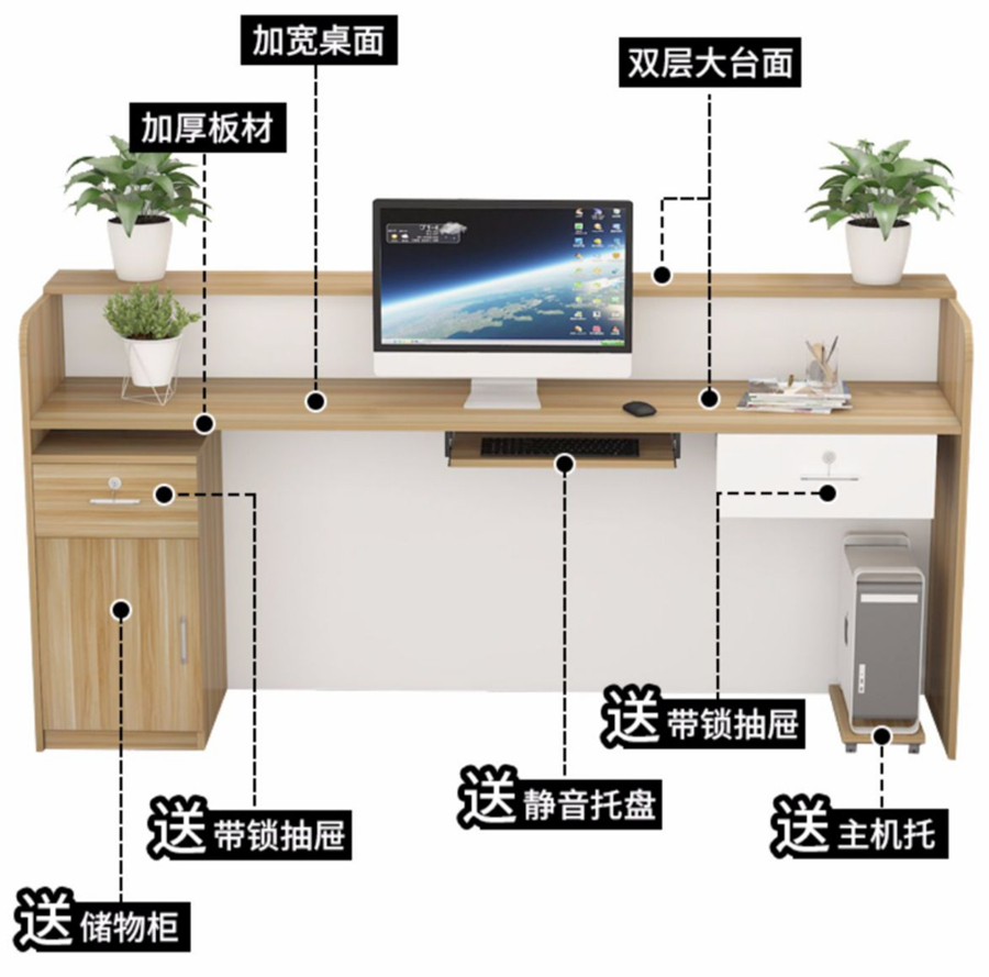 新款前臺(tái)辦公桌